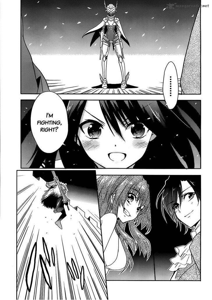 Accel World Dural Magisa Garden Chapter 2 Page 5