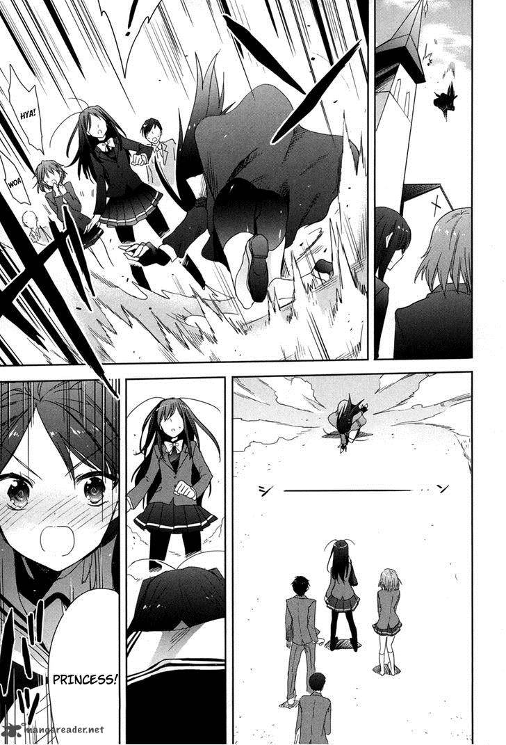 Accel World Dural Magisa Garden Chapter 20 Page 11