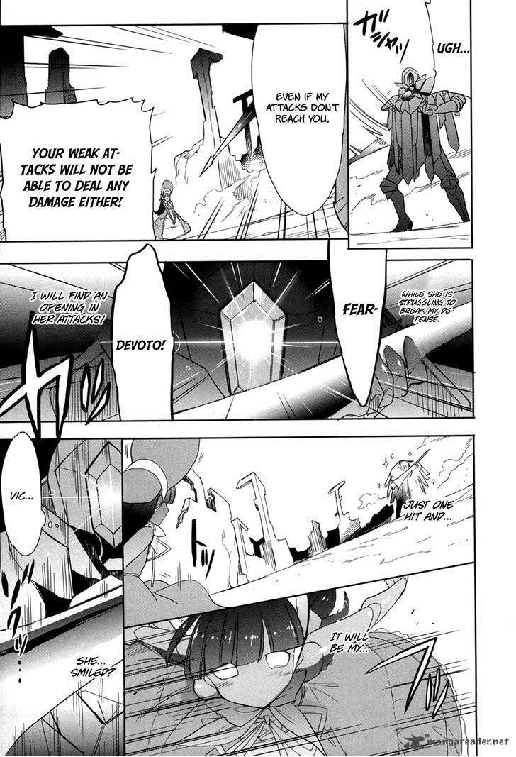 Accel World Dural Magisa Garden Chapter 21 Page 17