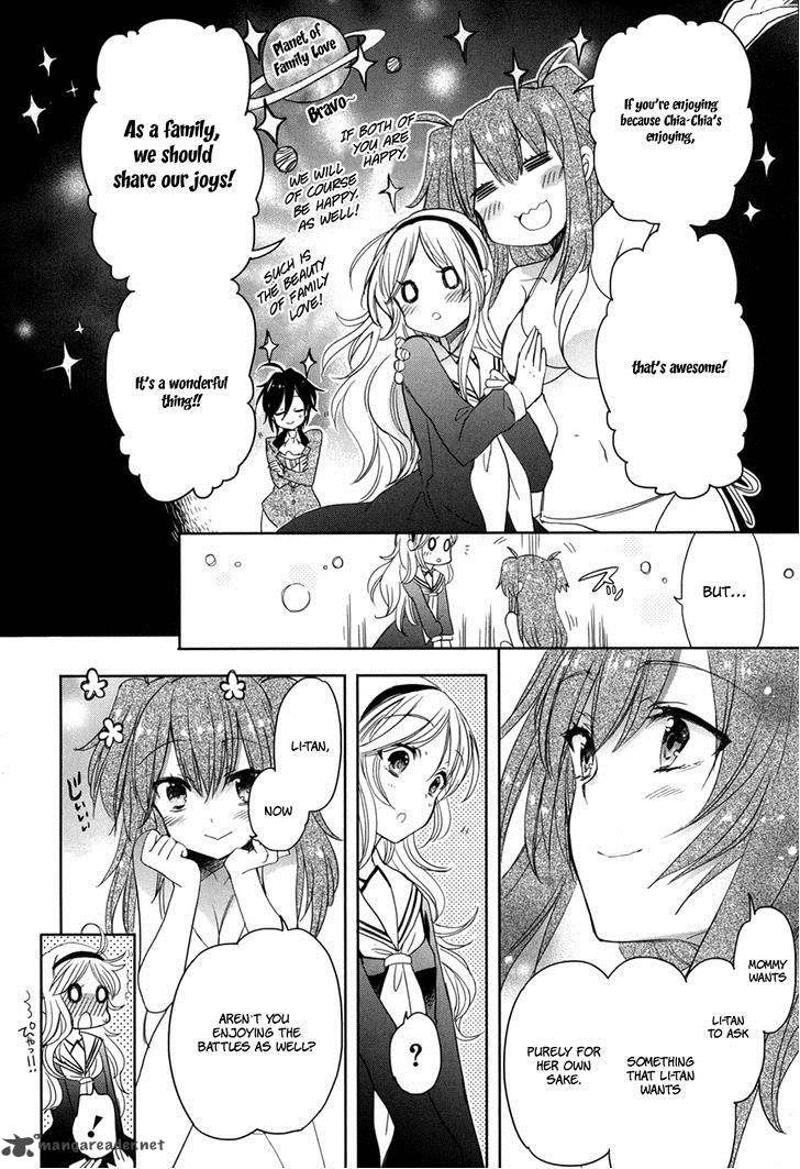 Accel World Dural Magisa Garden Chapter 21 Page 6