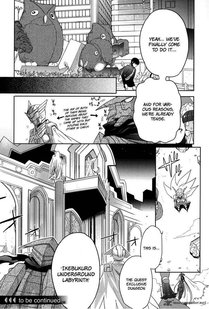 Accel World Dural Magisa Garden Chapter 22 Page 10