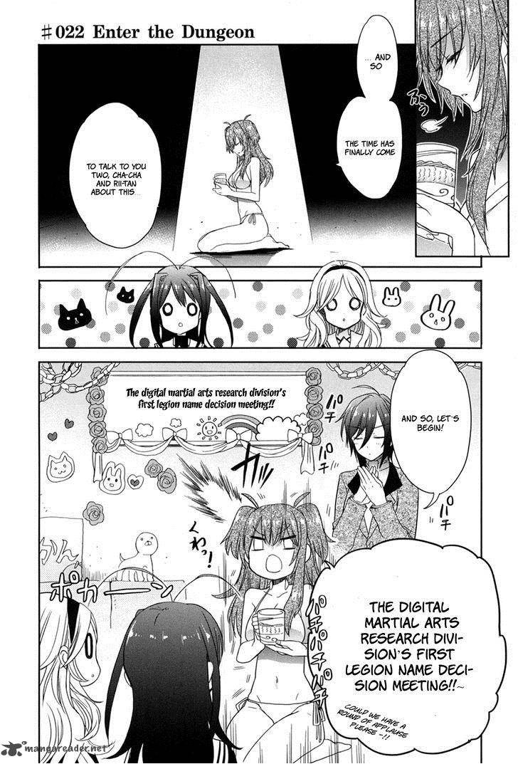 Accel World Dural Magisa Garden Chapter 22 Page 3