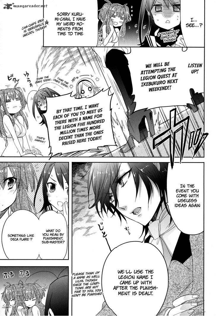 Accel World Dural Magisa Garden Chapter 22 Page 8