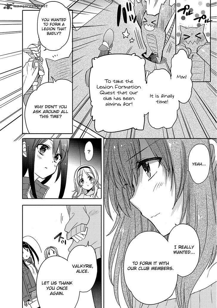 Accel World Dural Magisa Garden Chapter 23 Page 13