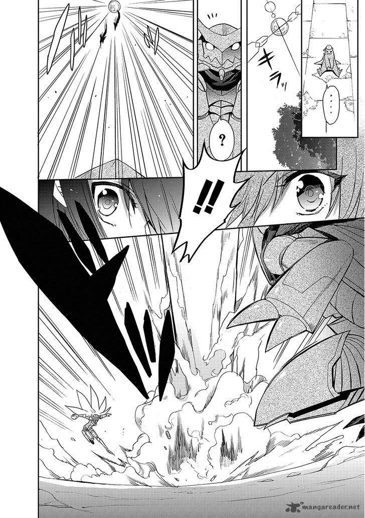 Accel World Dural Magisa Garden Chapter 23 Page 33