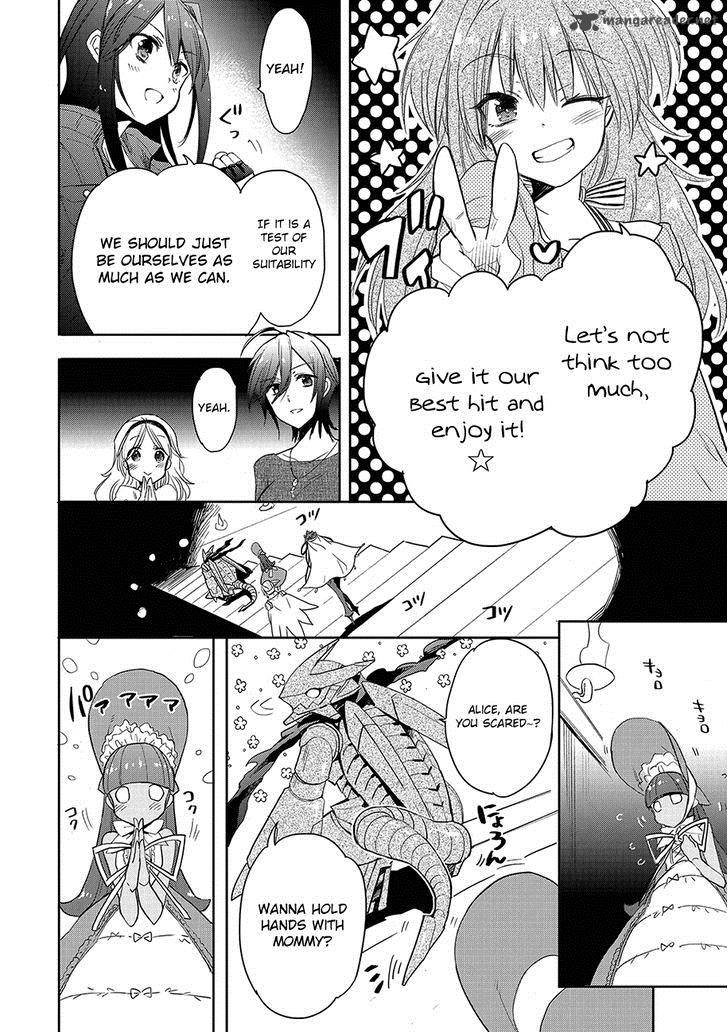 Accel World Dural Magisa Garden Chapter 23 Page 9
