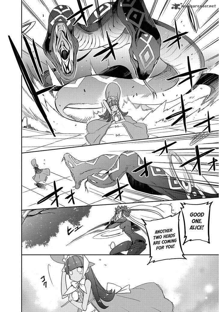 Accel World Dural Magisa Garden Chapter 24 Page 24