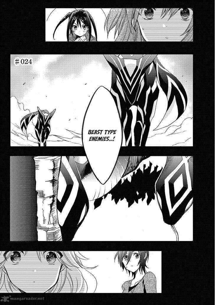 Accel World Dural Magisa Garden Chapter 24 Page 3