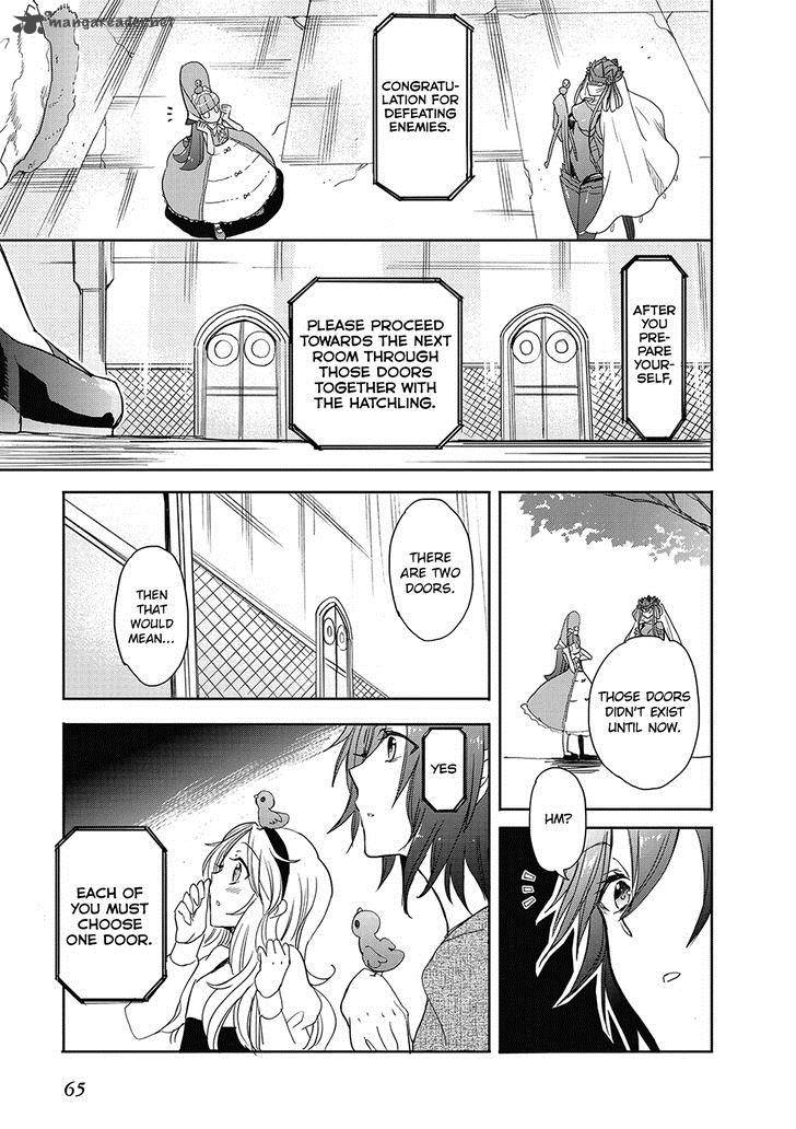 Accel World Dural Magisa Garden Chapter 25 Page 7