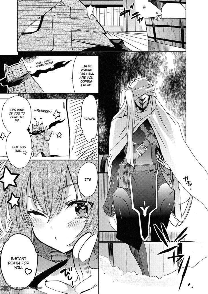 Accel World Dural Magisa Garden Chapter 26 Page 13