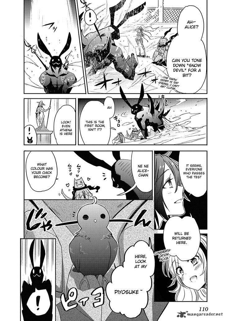 Accel World Dural Magisa Garden Chapter 26 Page 30