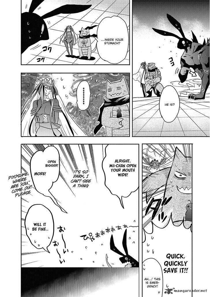 Accel World Dural Magisa Garden Chapter 26 Page 32