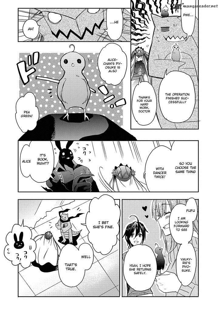 Accel World Dural Magisa Garden Chapter 26 Page 33