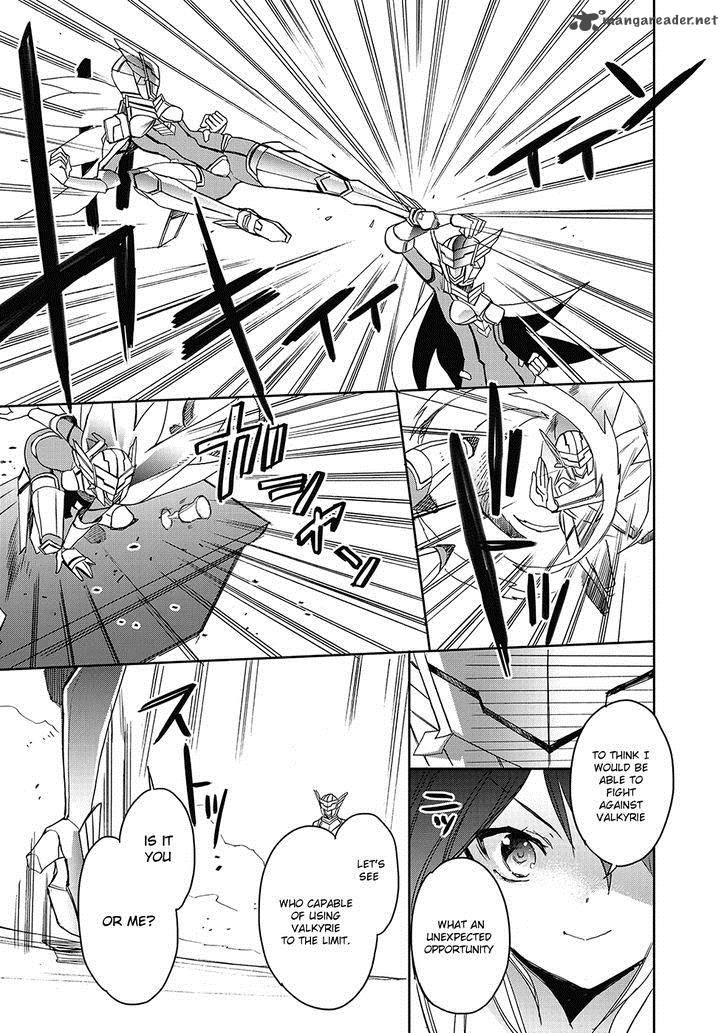 Accel World Dural Magisa Garden Chapter 26 Page 37