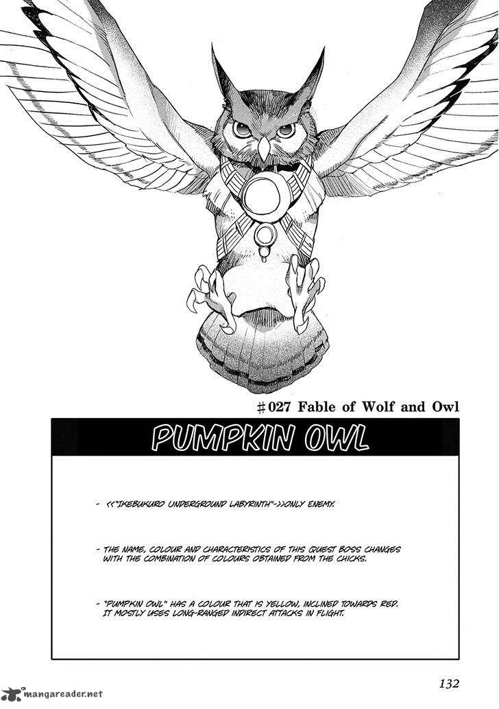 Accel World Dural Magisa Garden Chapter 27 Page 15