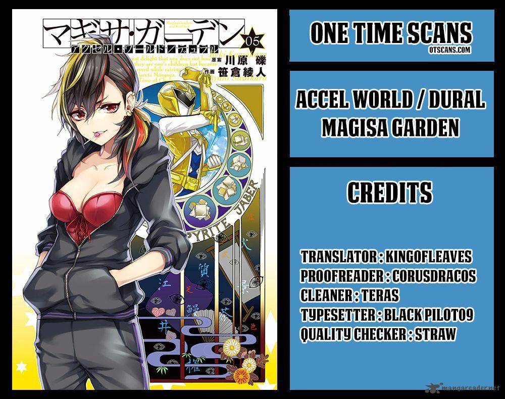 Accel World Dural Magisa Garden Chapter 29 Page 1