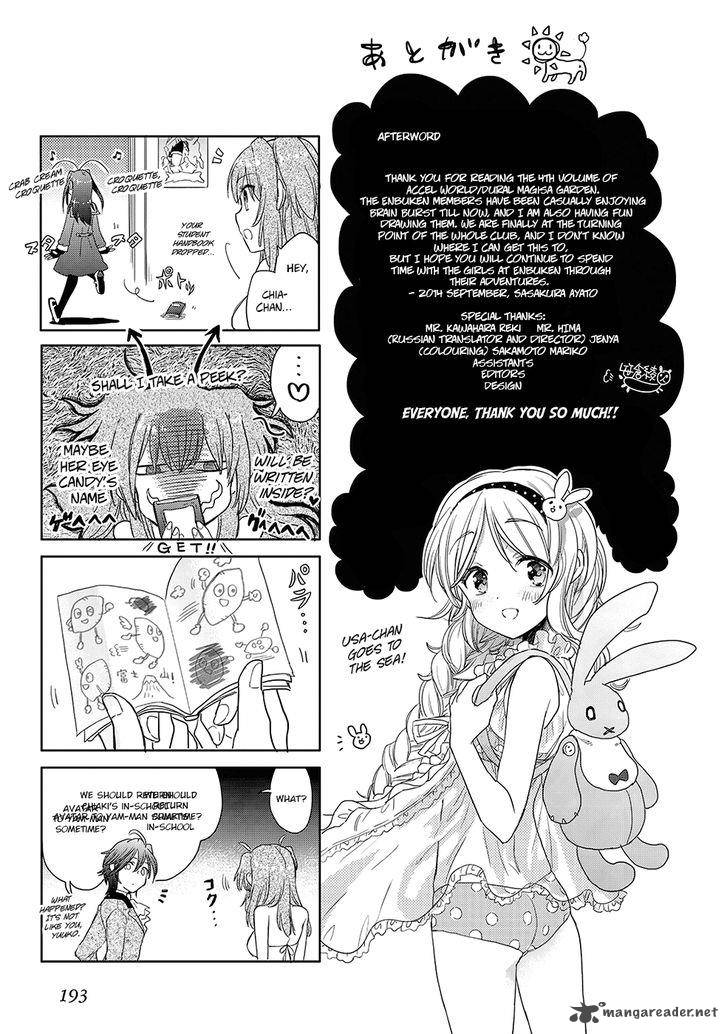 Accel World Dural Magisa Garden Chapter 29 Page 11