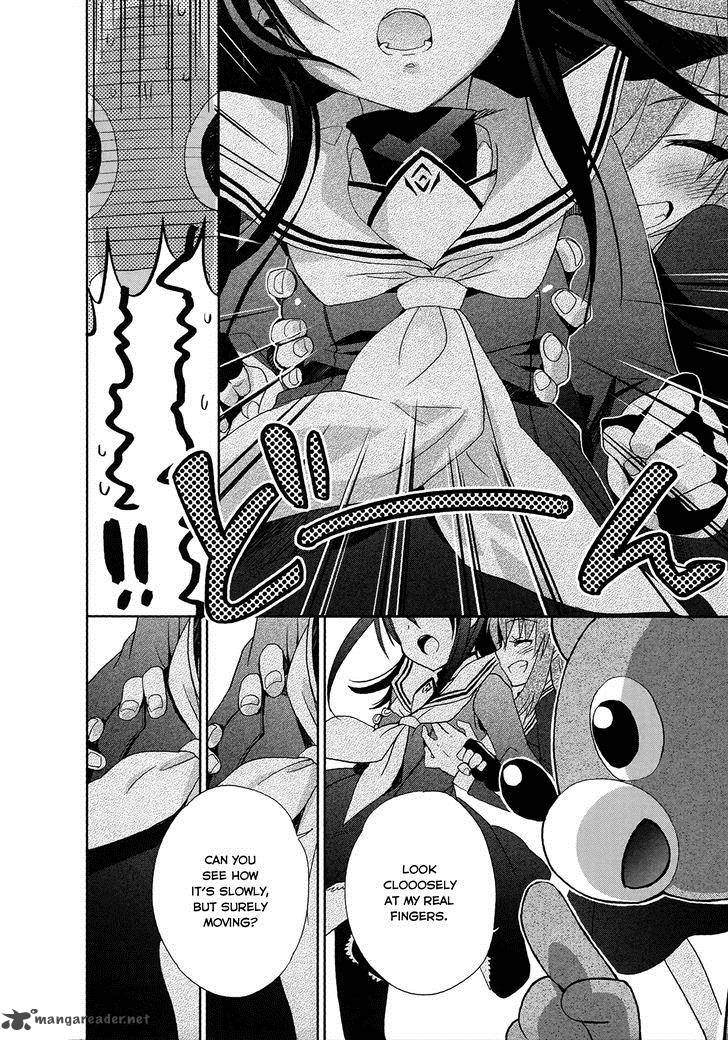 Accel World Dural Magisa Garden Chapter 3 Page 12