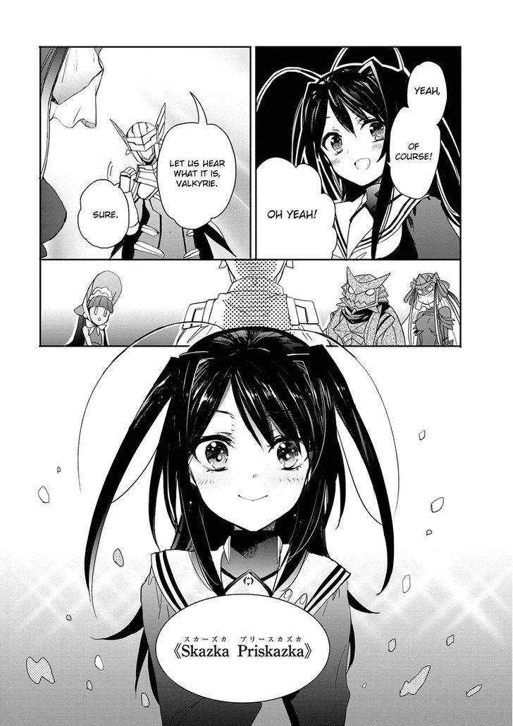 Accel World Dural Magisa Garden Chapter 31 Page 20