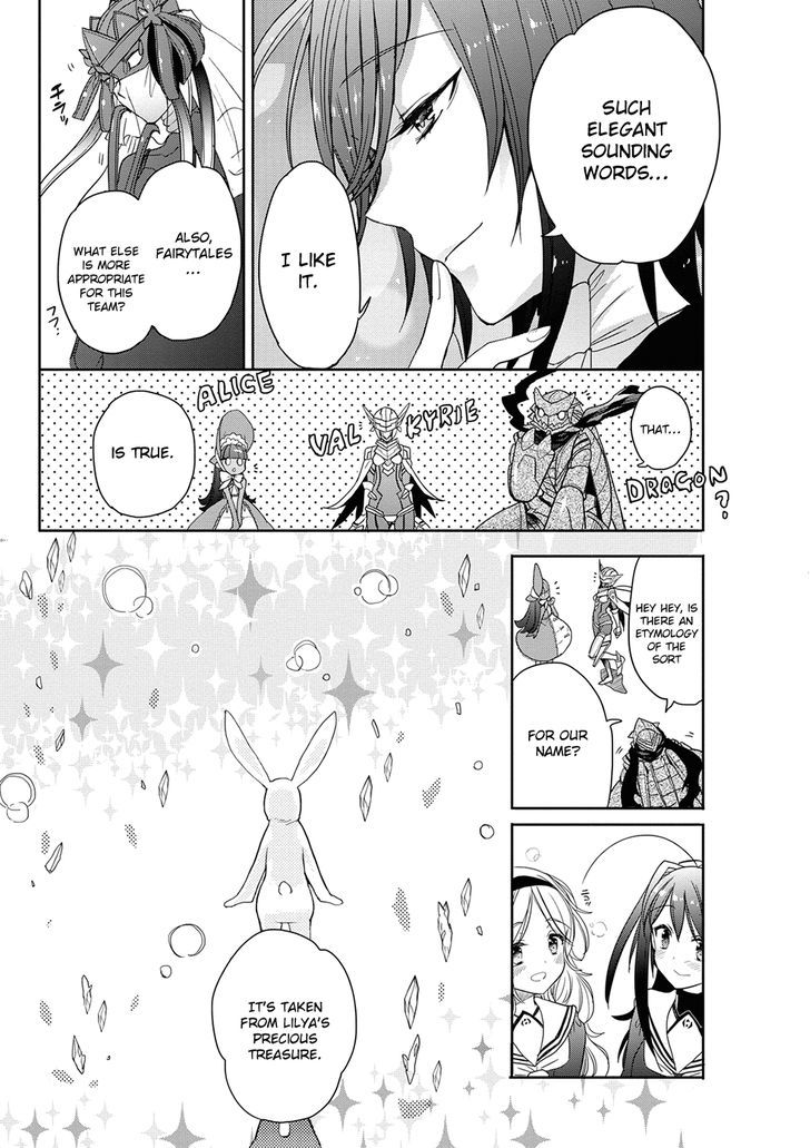Accel World Dural Magisa Garden Chapter 31 Page 22