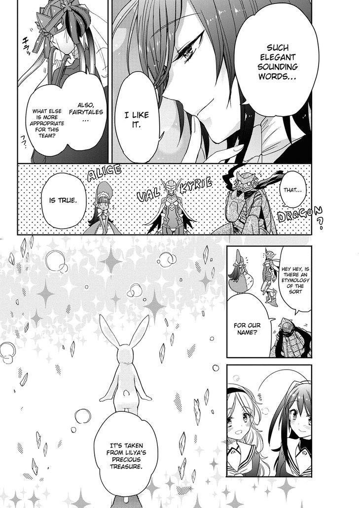 Accel World Dural Magisa Garden Chapter 31 Page 22