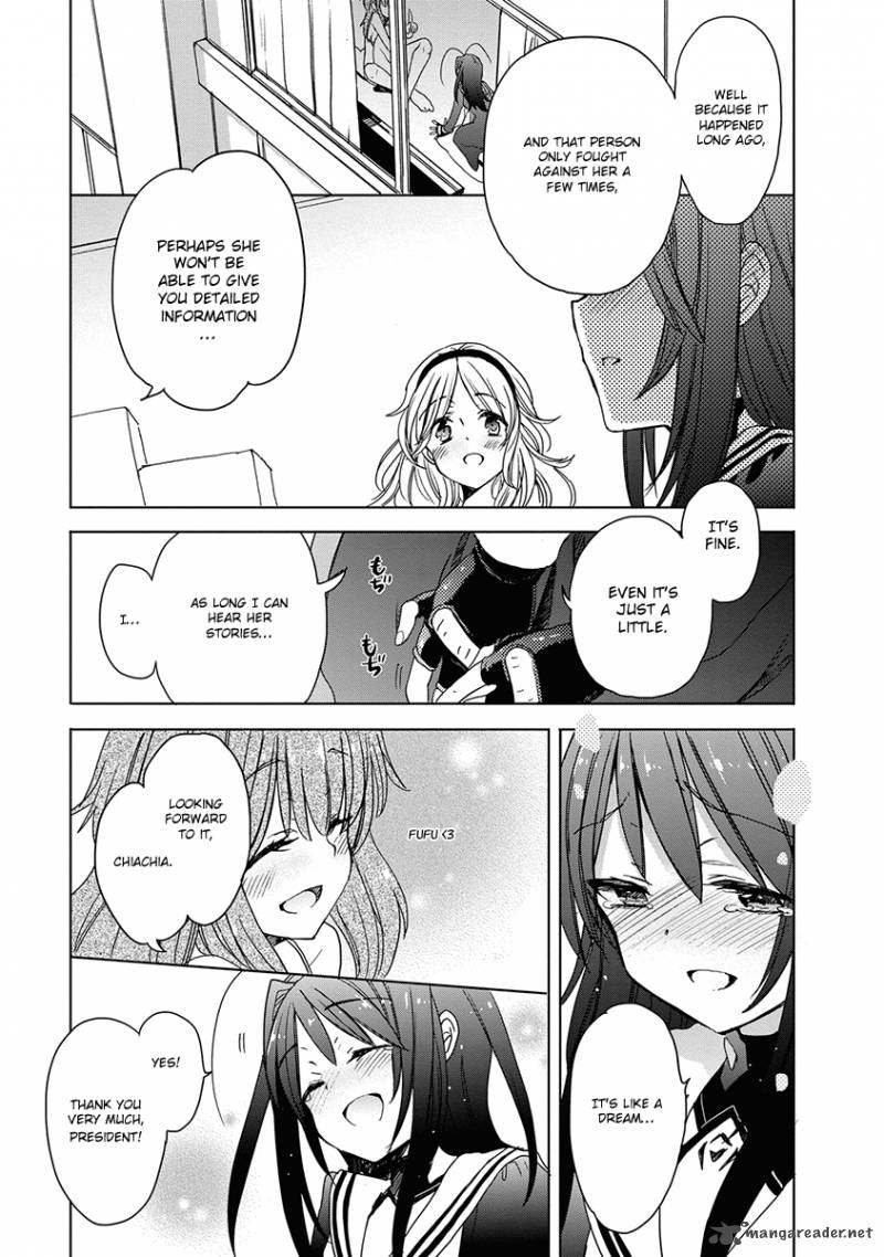 Accel World Dural Magisa Garden Chapter 32 Page 7