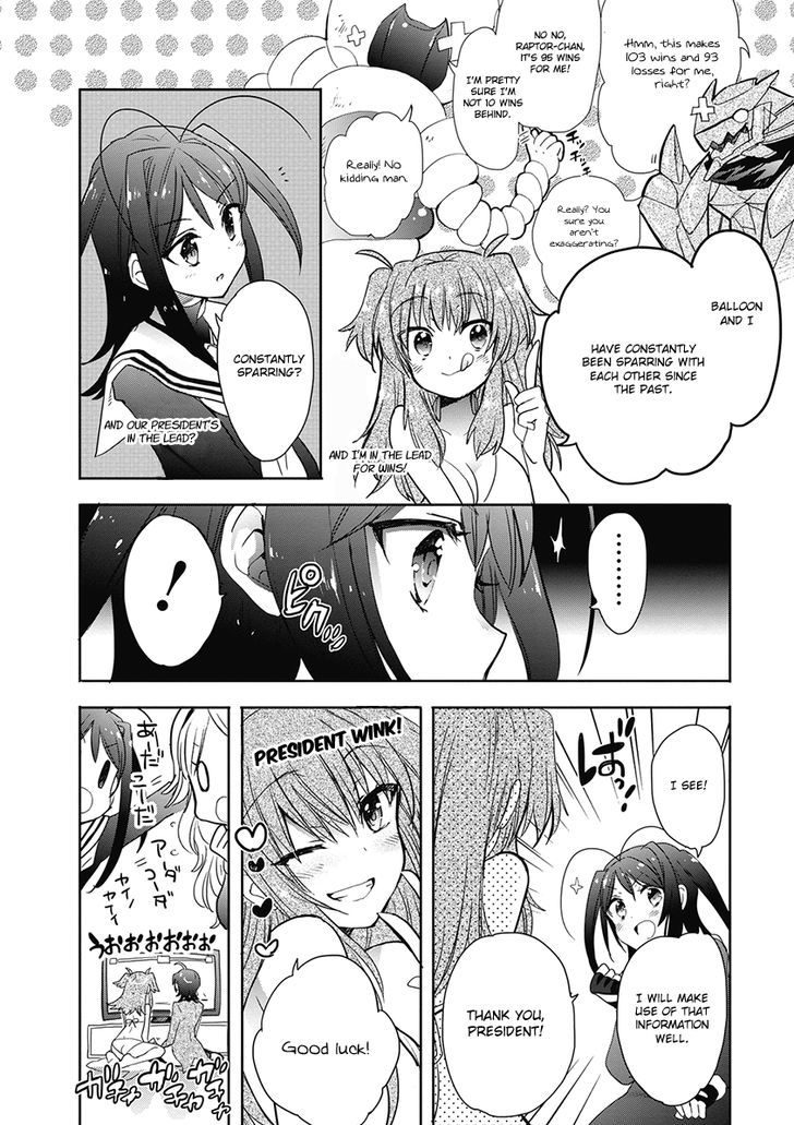 Accel World Dural Magisa Garden Chapter 33 Page 15