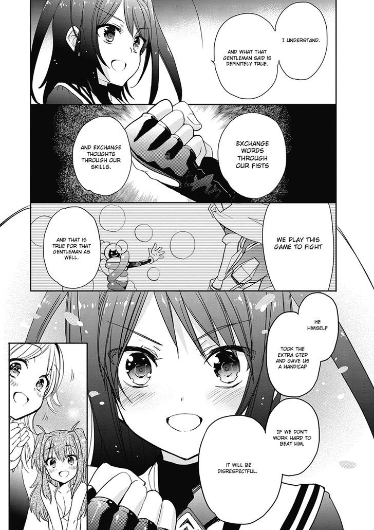 Accel World Dural Magisa Garden Chapter 33 Page 4