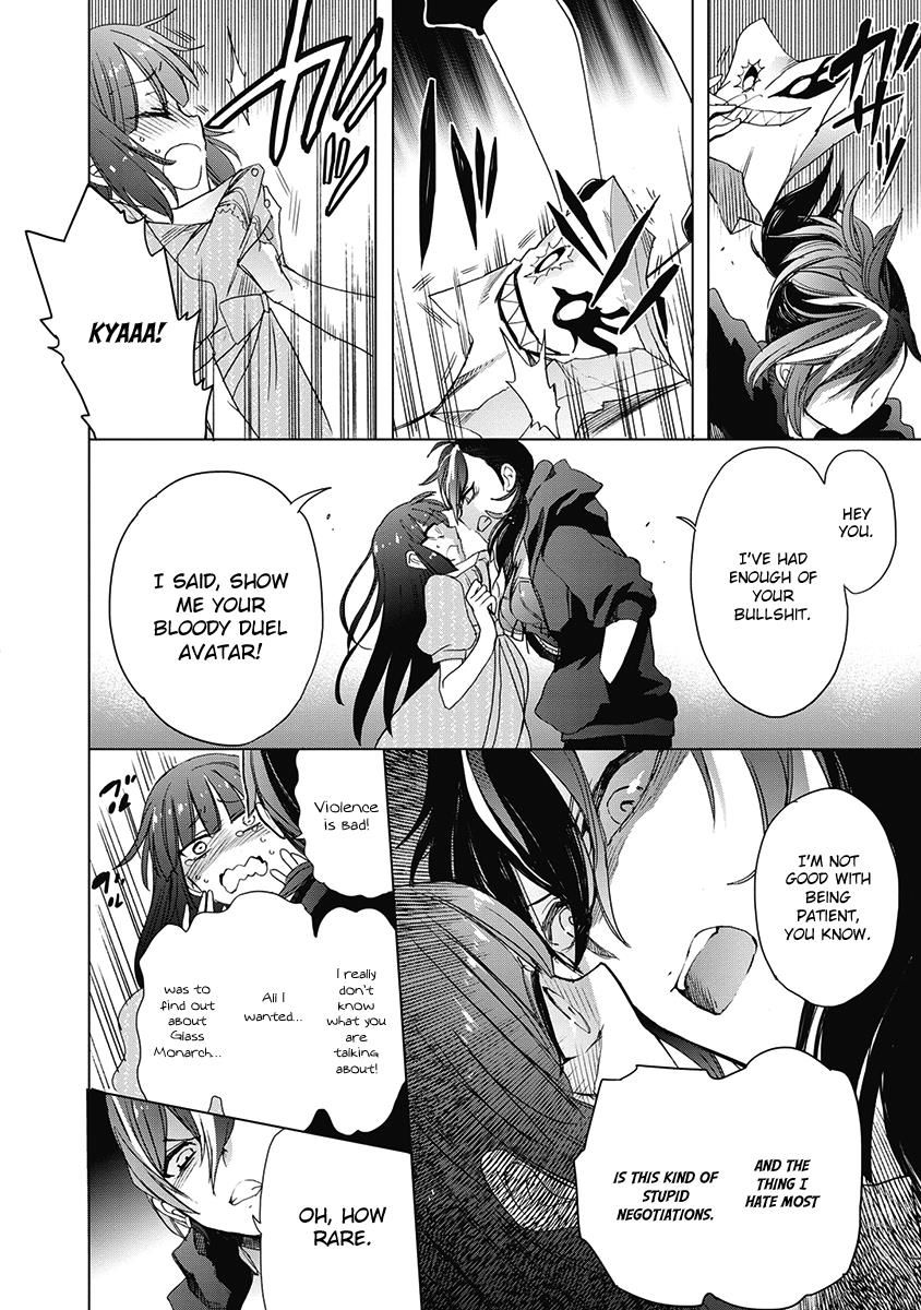 Accel World Dural Magisa Garden Chapter 34 Page 11