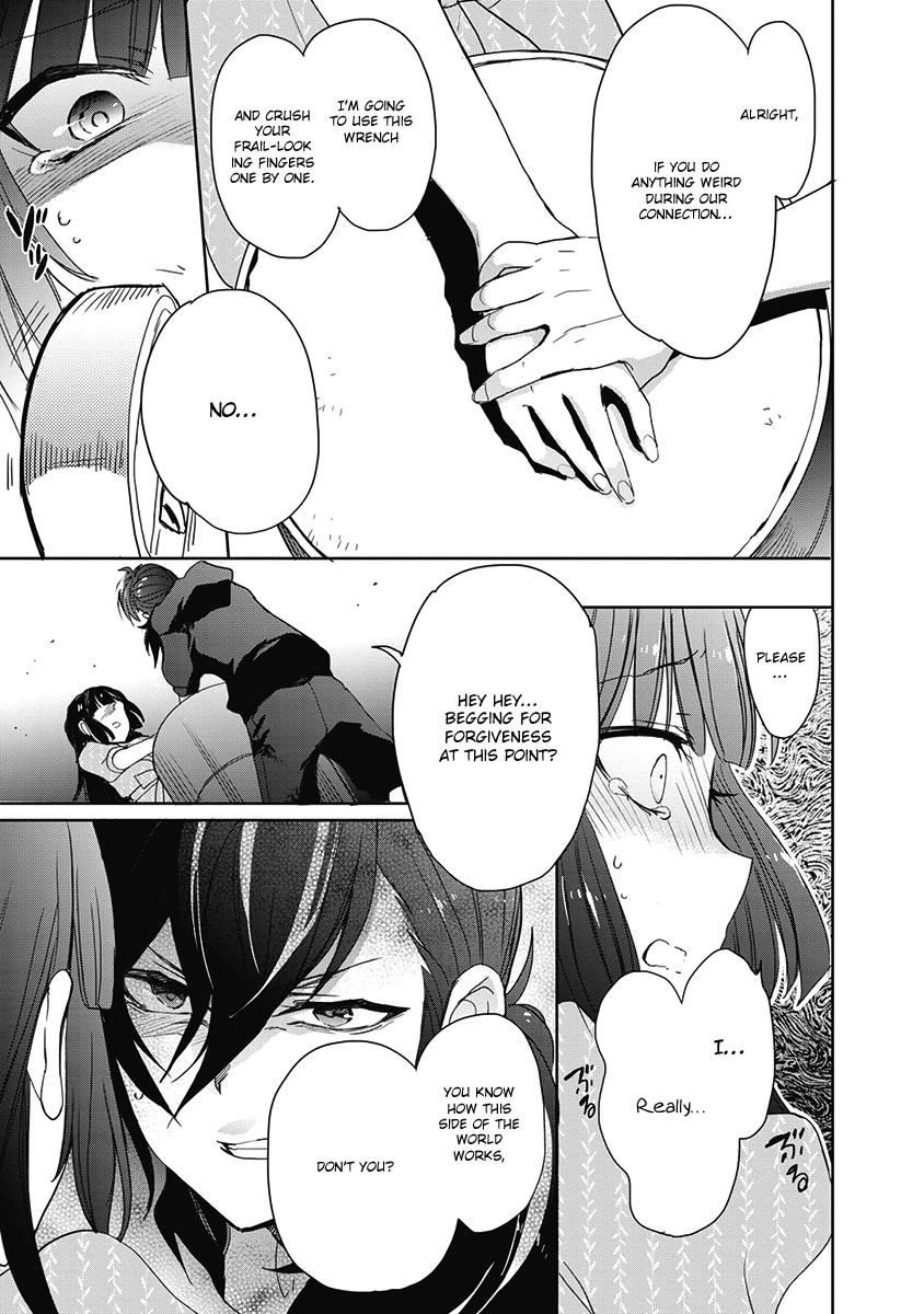 Accel World Dural Magisa Garden Chapter 34 Page 16