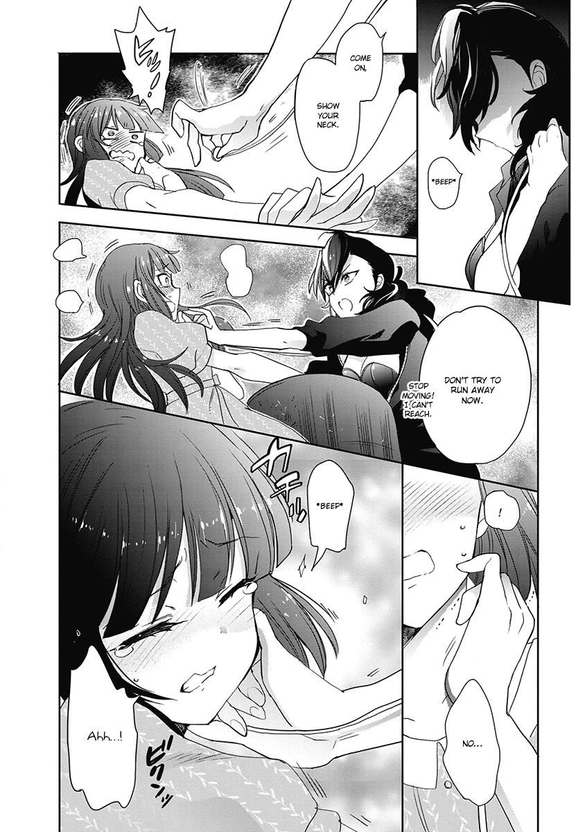 Accel World Dural Magisa Garden Chapter 34 Page 17