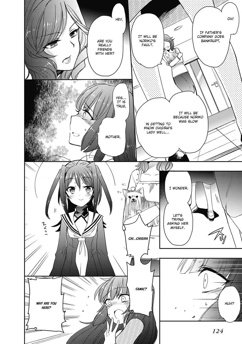 Accel World Dural Magisa Garden Chapter 34 Page 23