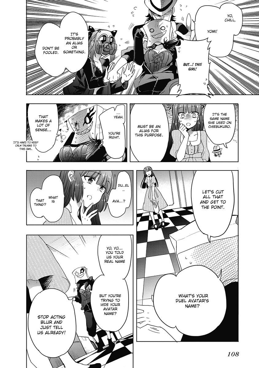 Accel World Dural Magisa Garden Chapter 34 Page 7