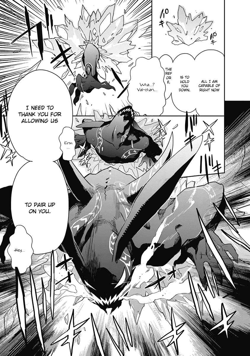 Accel World Dural Magisa Garden Chapter 35 Page 29