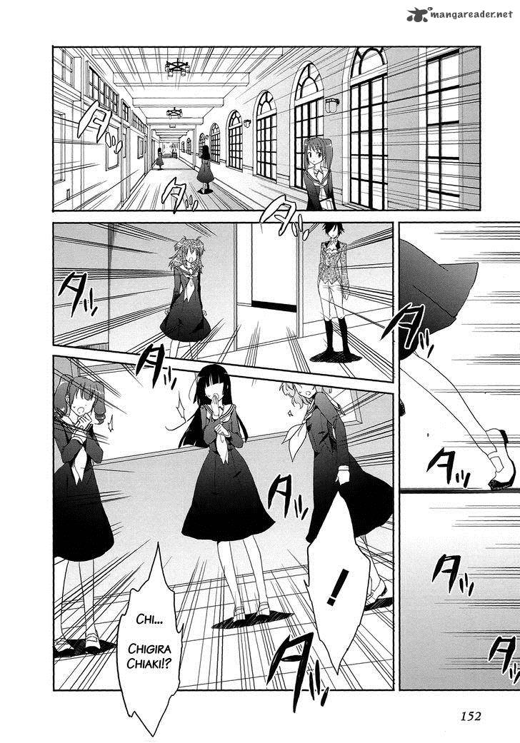 Accel World Dural Magisa Garden Chapter 4 Page 25