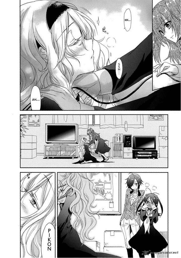 Accel World Dural Magisa Garden Chapter 5 Page 2