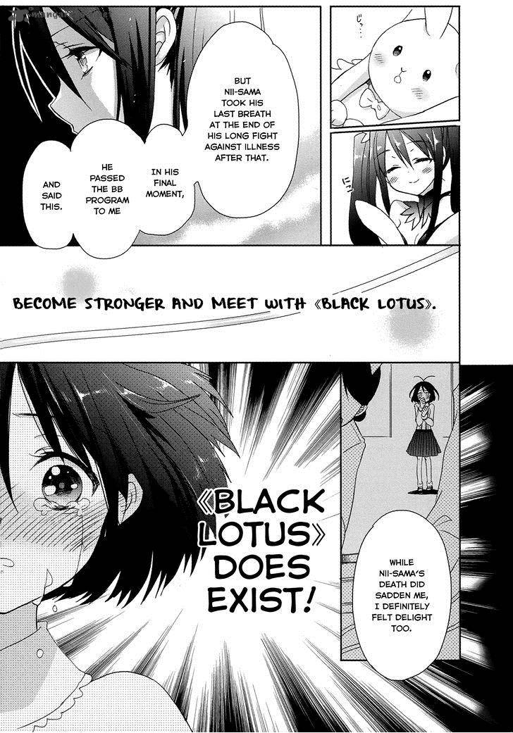 Accel World Dural Magisa Garden Chapter 6 Page 11