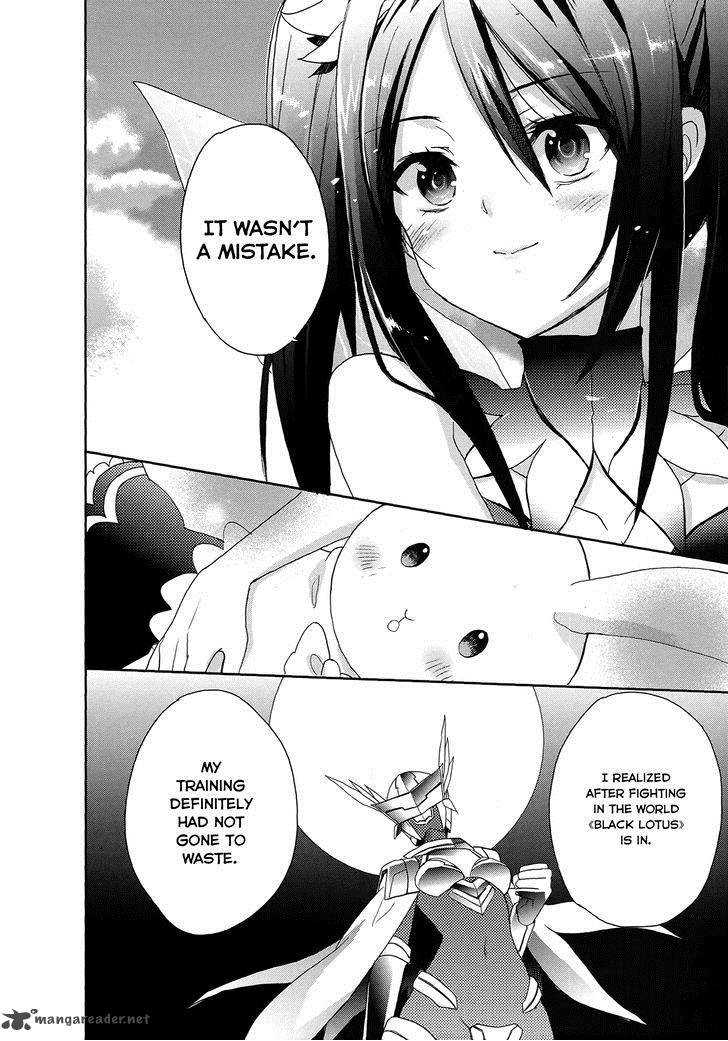 Accel World Dural Magisa Garden Chapter 6 Page 14