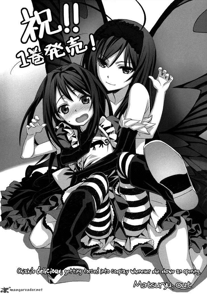 Accel World Dural Magisa Garden Chapter 6 Page 31