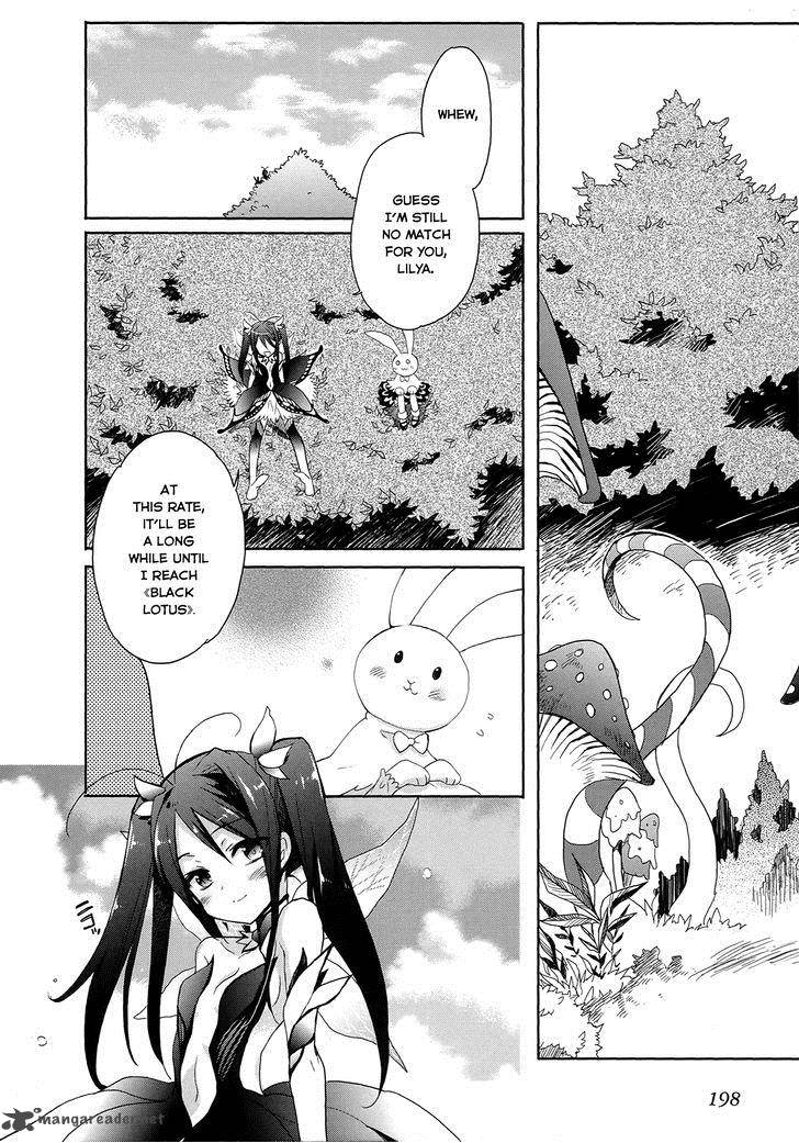 Accel World Dural Magisa Garden Chapter 6 Page 6