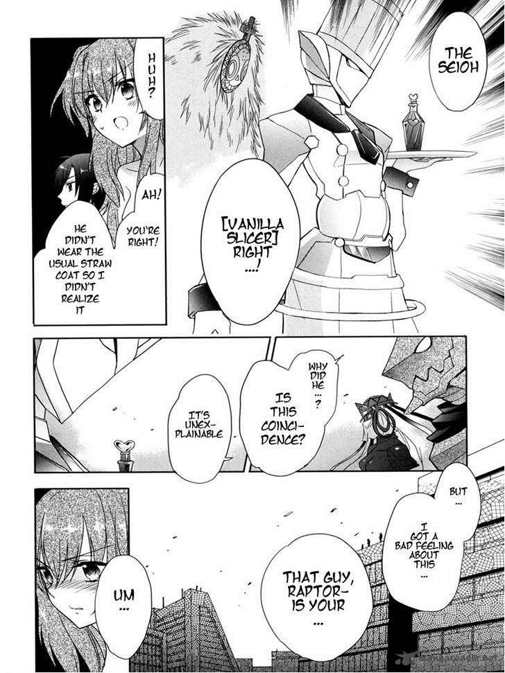 Accel World Dural Magisa Garden Chapter 7 Page 11