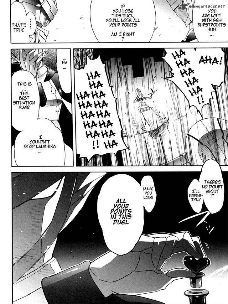 Accel World Dural Magisa Garden Chapter 8 Page 12