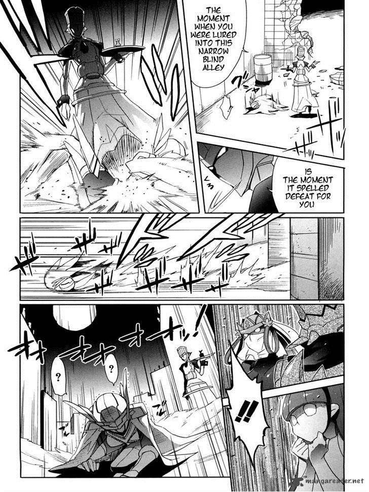 Accel World Dural Magisa Garden Chapter 8 Page 17