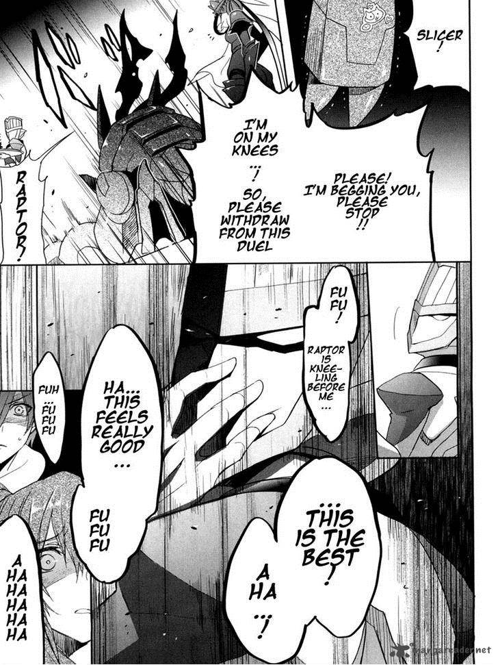 Accel World Dural Magisa Garden Chapter 8 Page 23