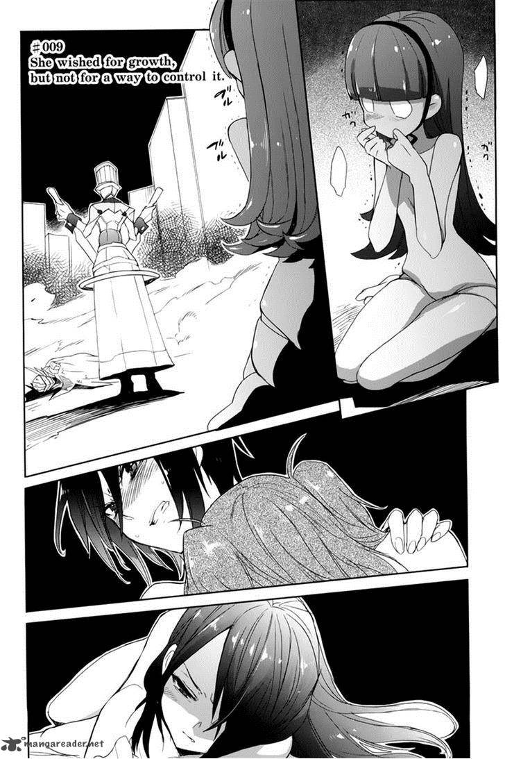 Accel World Dural Magisa Garden Chapter 9 Page 1