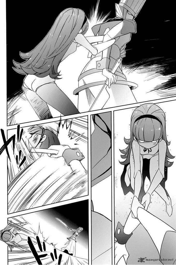 Accel World Dural Magisa Garden Chapter 9 Page 12