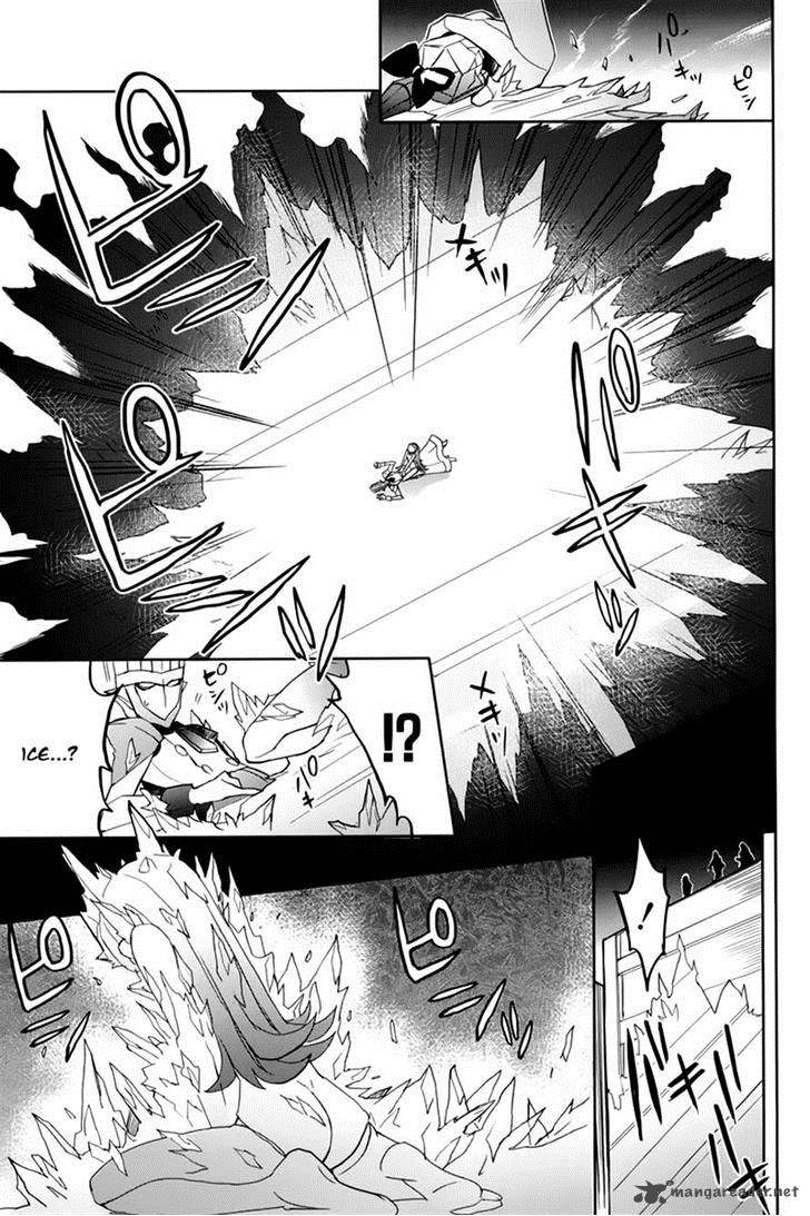 Accel World Dural Magisa Garden Chapter 9 Page 27