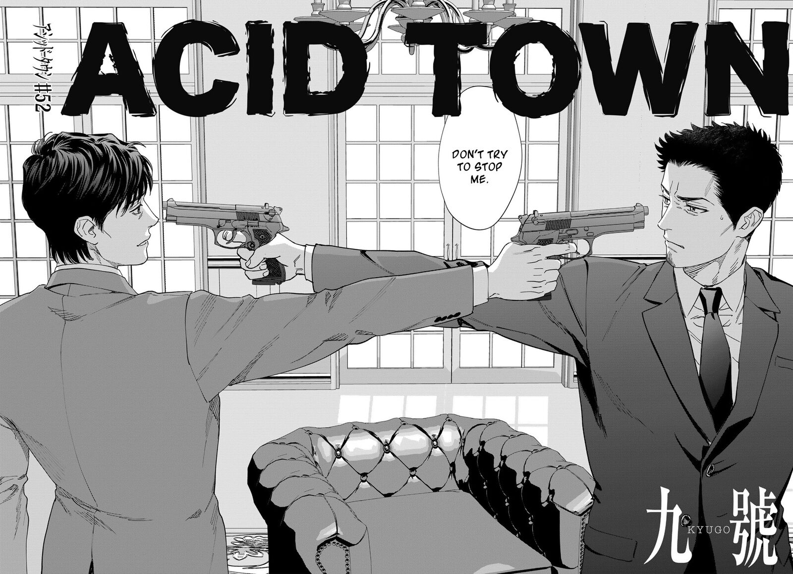 Acid Town Chapter 52 Page 2