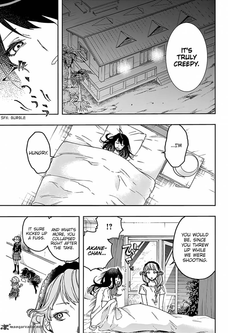 Act Age Chapter 13 Page 15