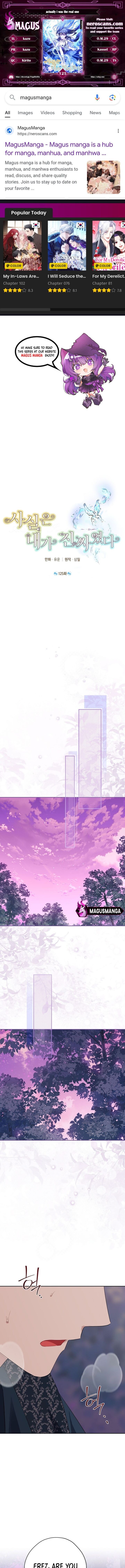 Actually I Was The Real One Chapter 125 Page 1
